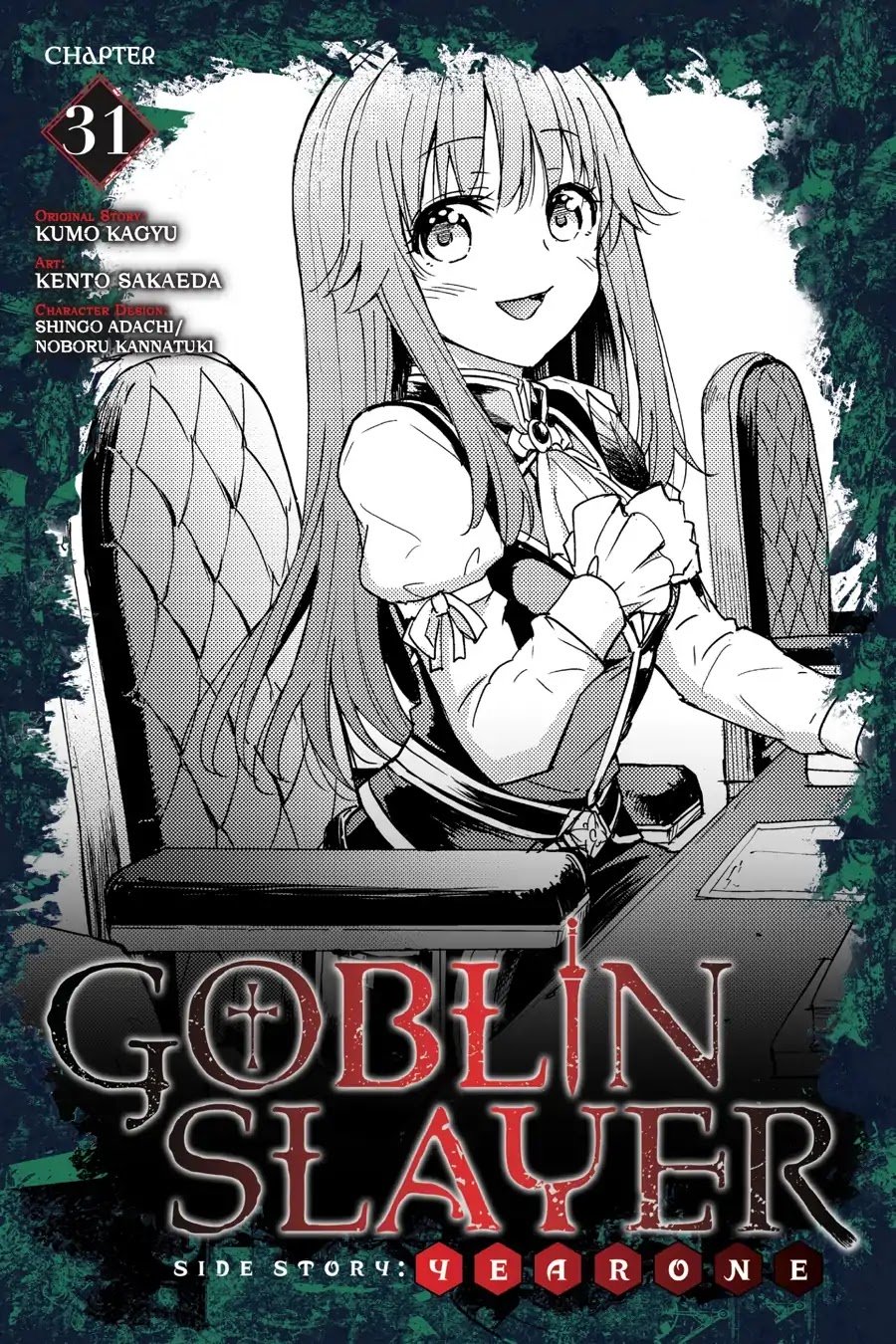 Goblin Slayer: Side Story Year One chapter 31 page 1