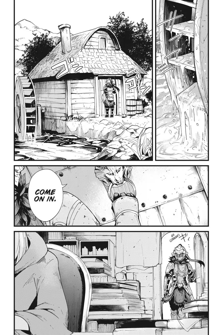 Goblin Slayer: Side Story Year One chapter 31 page 13