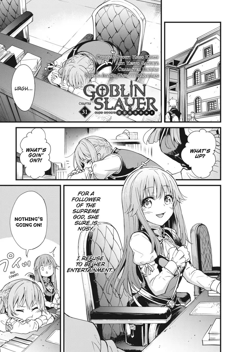 Goblin Slayer: Side Story Year One chapter 31 page 2