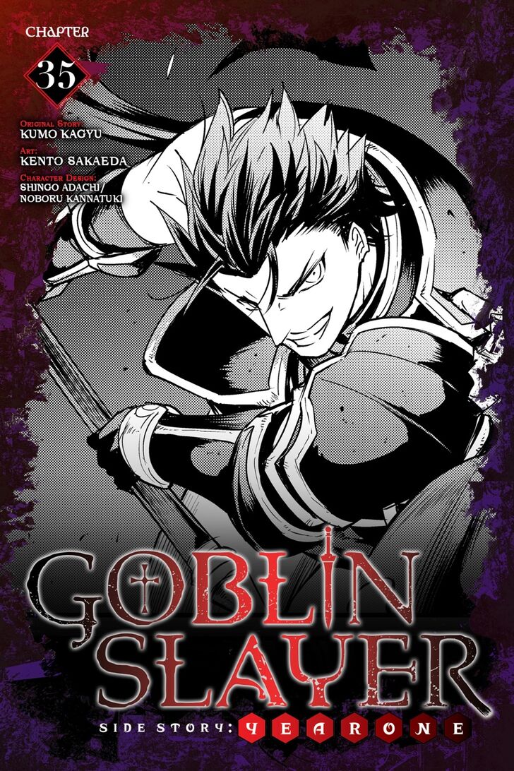 Goblin Slayer: Side Story Year One chapter 35 page 1