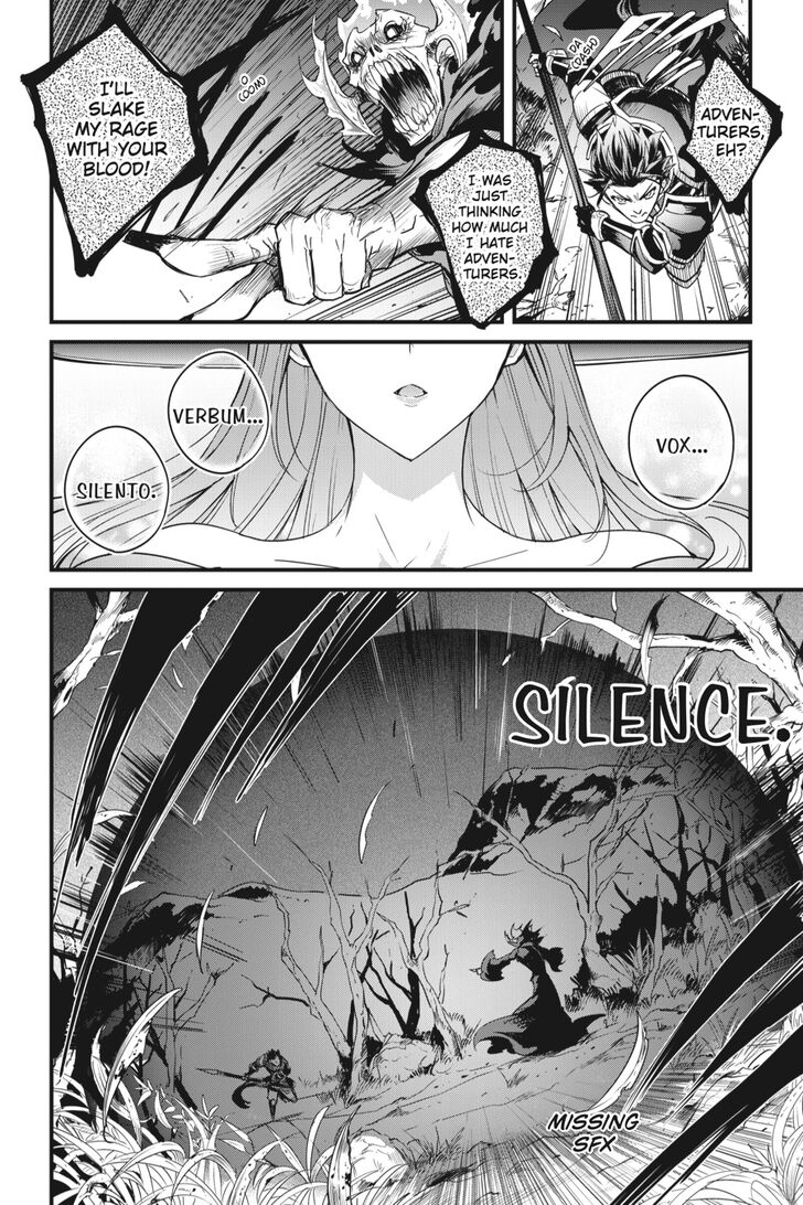 Goblin Slayer: Side Story Year One chapter 35 page 15