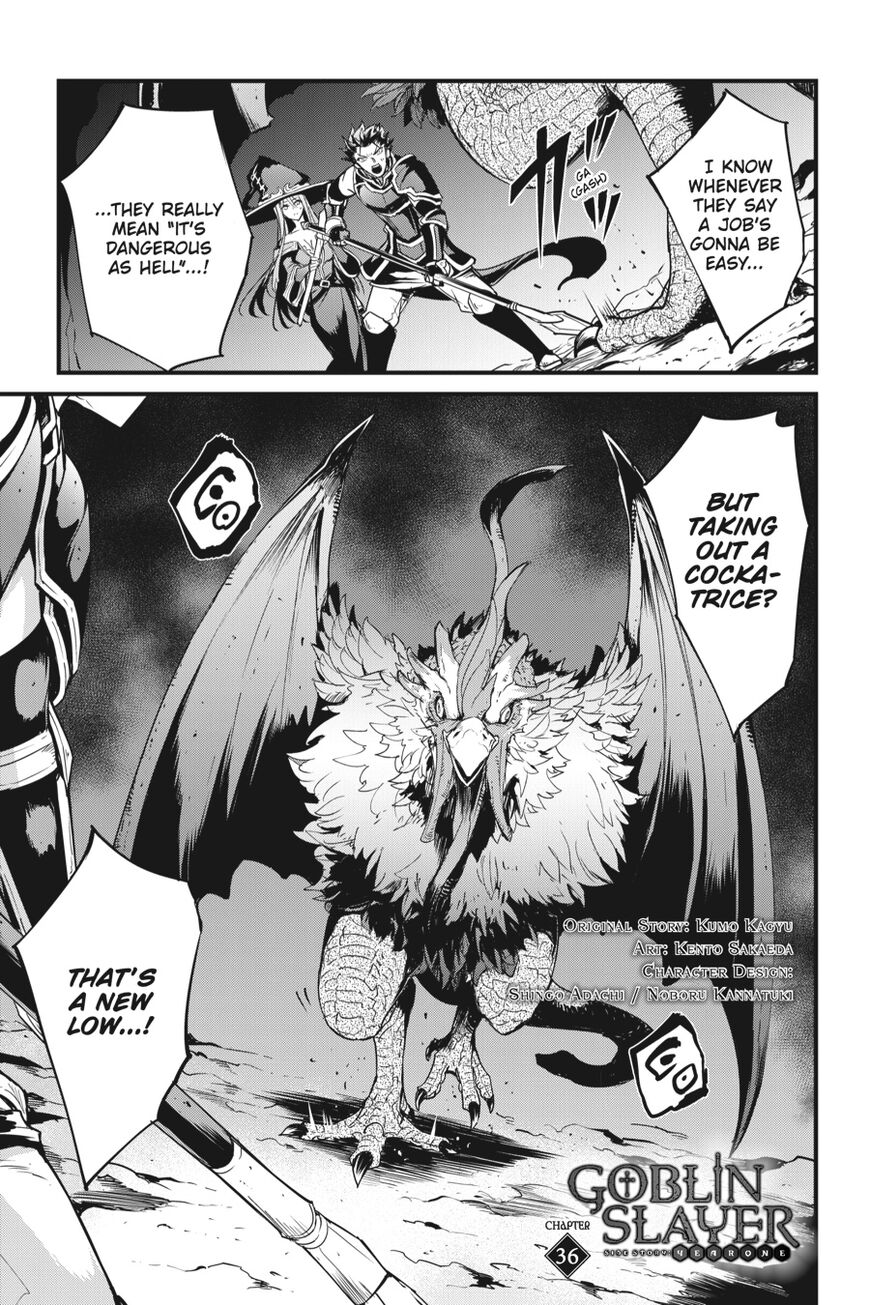 Goblin Slayer: Side Story Year One chapter 36 page 2