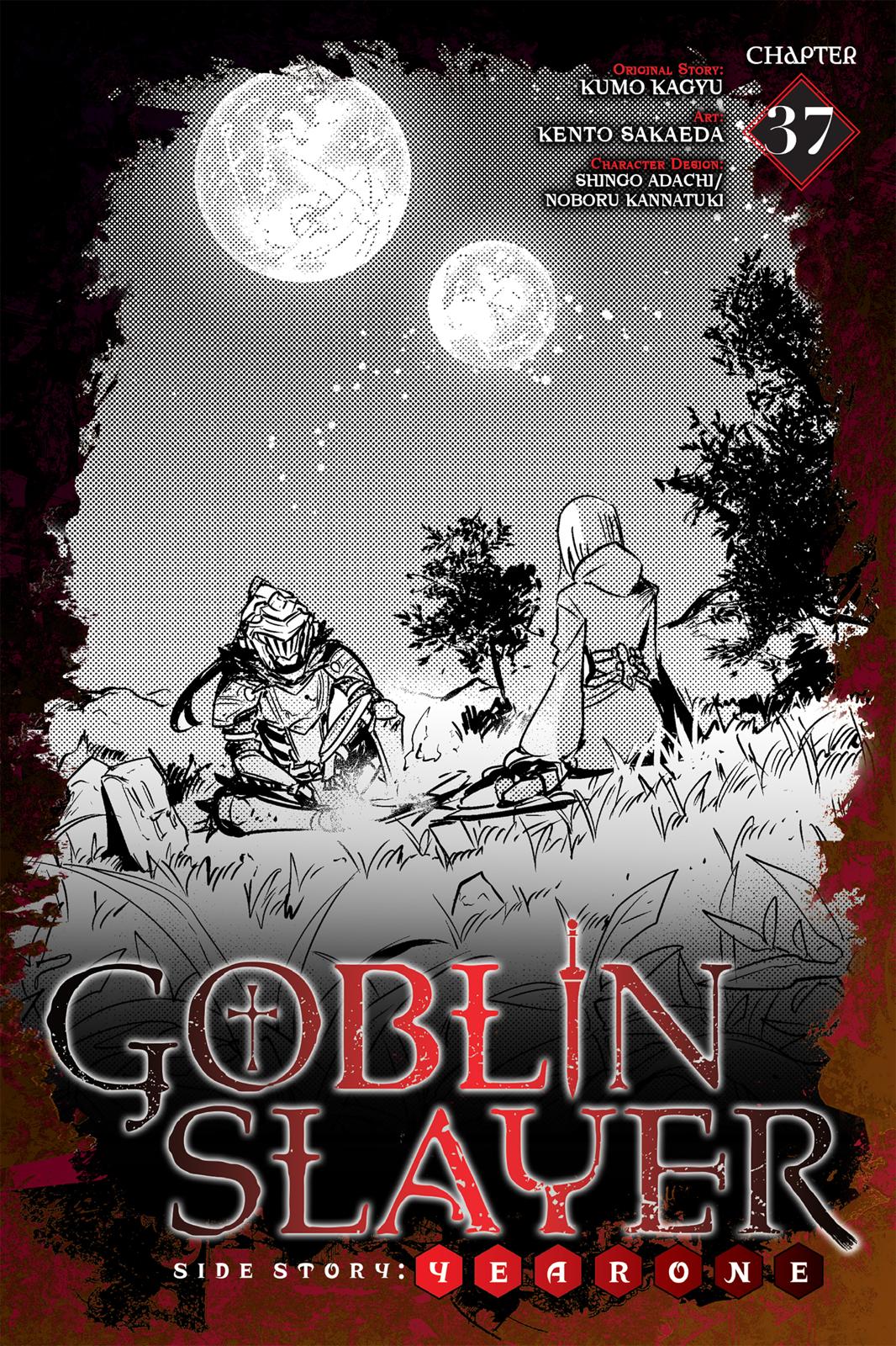 Goblin Slayer: Side Story Year One chapter 37 page 1