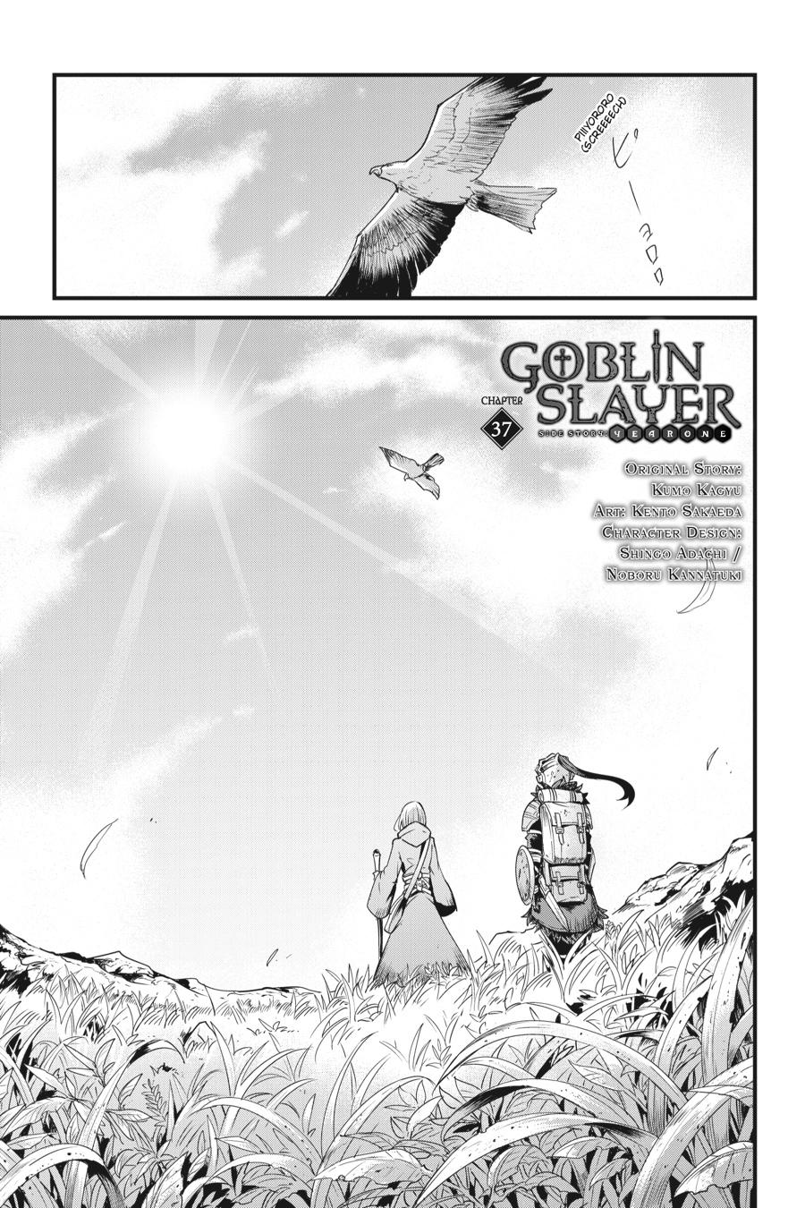 Goblin Slayer: Side Story Year One chapter 37 page 2