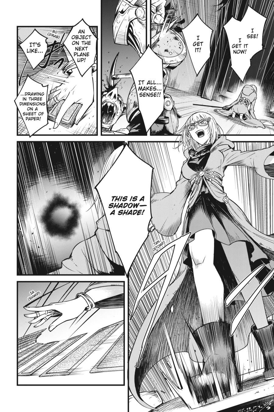 Goblin Slayer: Side Story Year One chapter 39 page 13