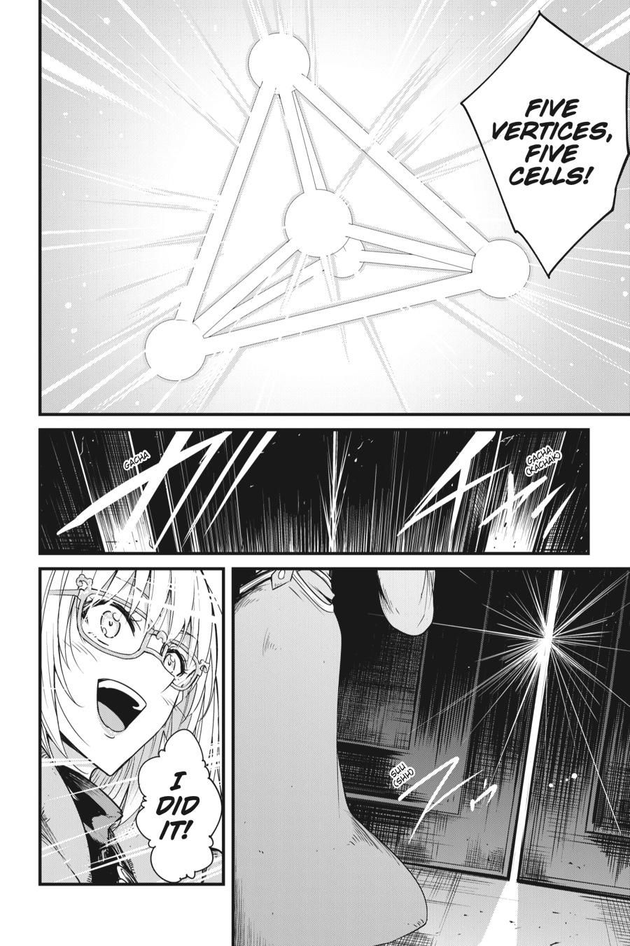 Goblin Slayer: Side Story Year One chapter 39 page 15