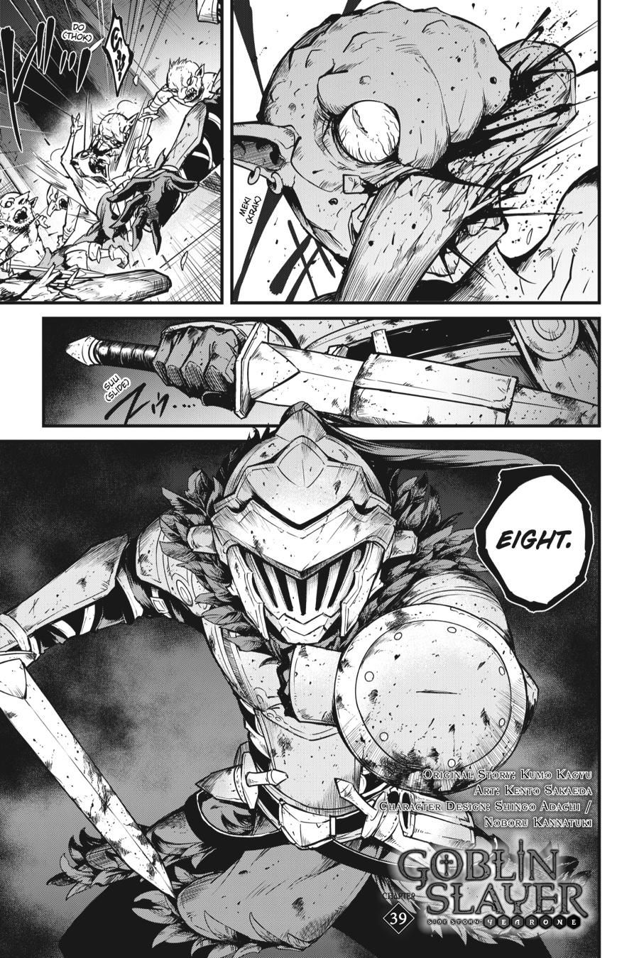 Goblin Slayer: Side Story Year One chapter 39 page 2