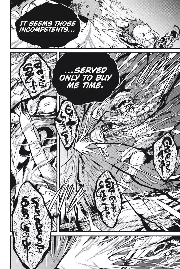 Goblin Slayer: Side Story Year One chapter 4 page 13