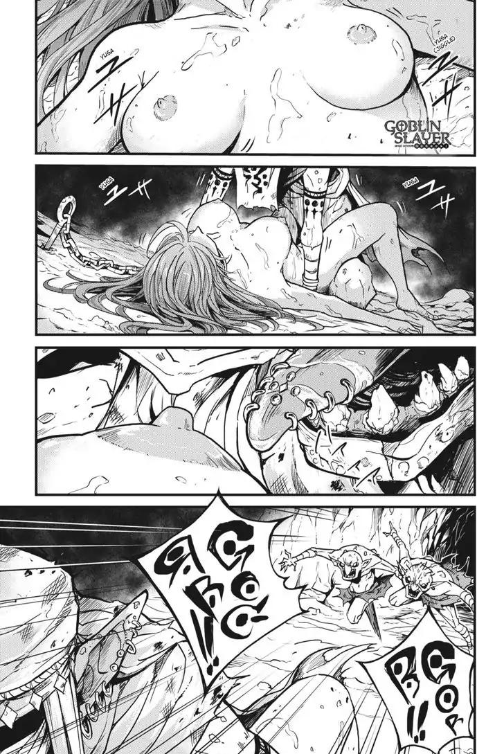 Goblin Slayer: Side Story Year One chapter 4 page 2