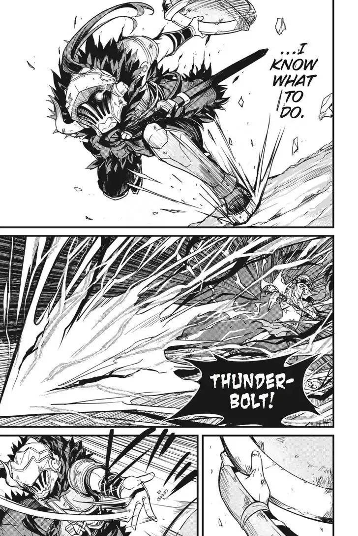 Goblin Slayer: Side Story Year One chapter 4 page 20