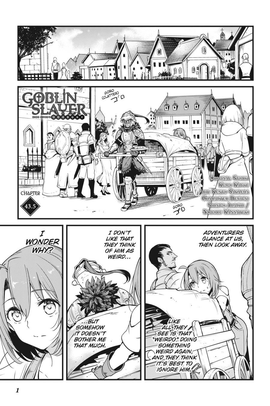 Goblin Slayer: Side Story Year One chapter 43.5 page 2