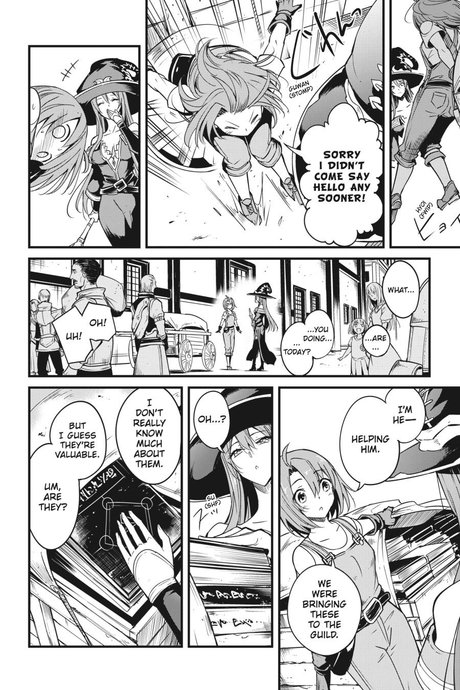 Goblin Slayer: Side Story Year One chapter 43.5 page 7