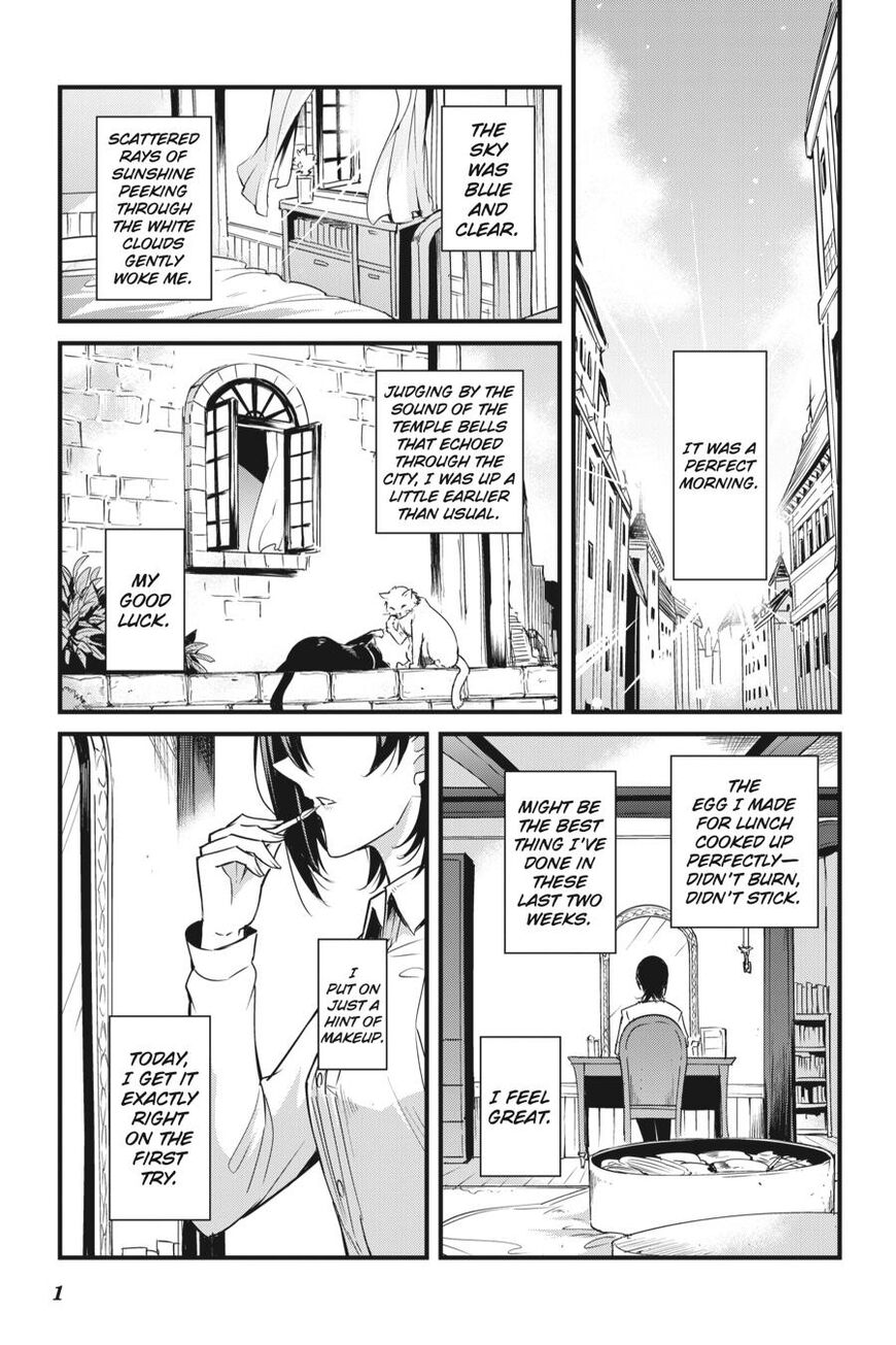 Goblin Slayer: Side Story Year One chapter 46 page 1