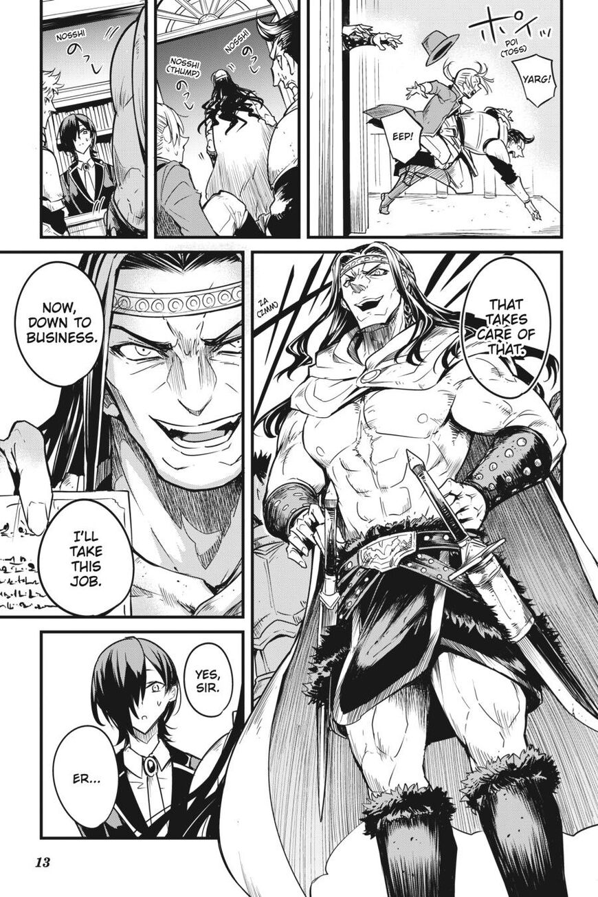 Goblin Slayer: Side Story Year One chapter 46 page 12