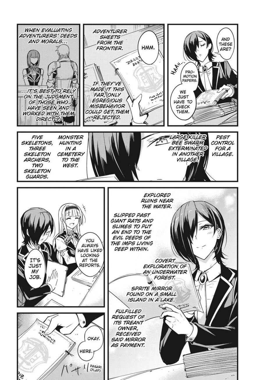 Goblin Slayer: Side Story Year One chapter 46 page 14