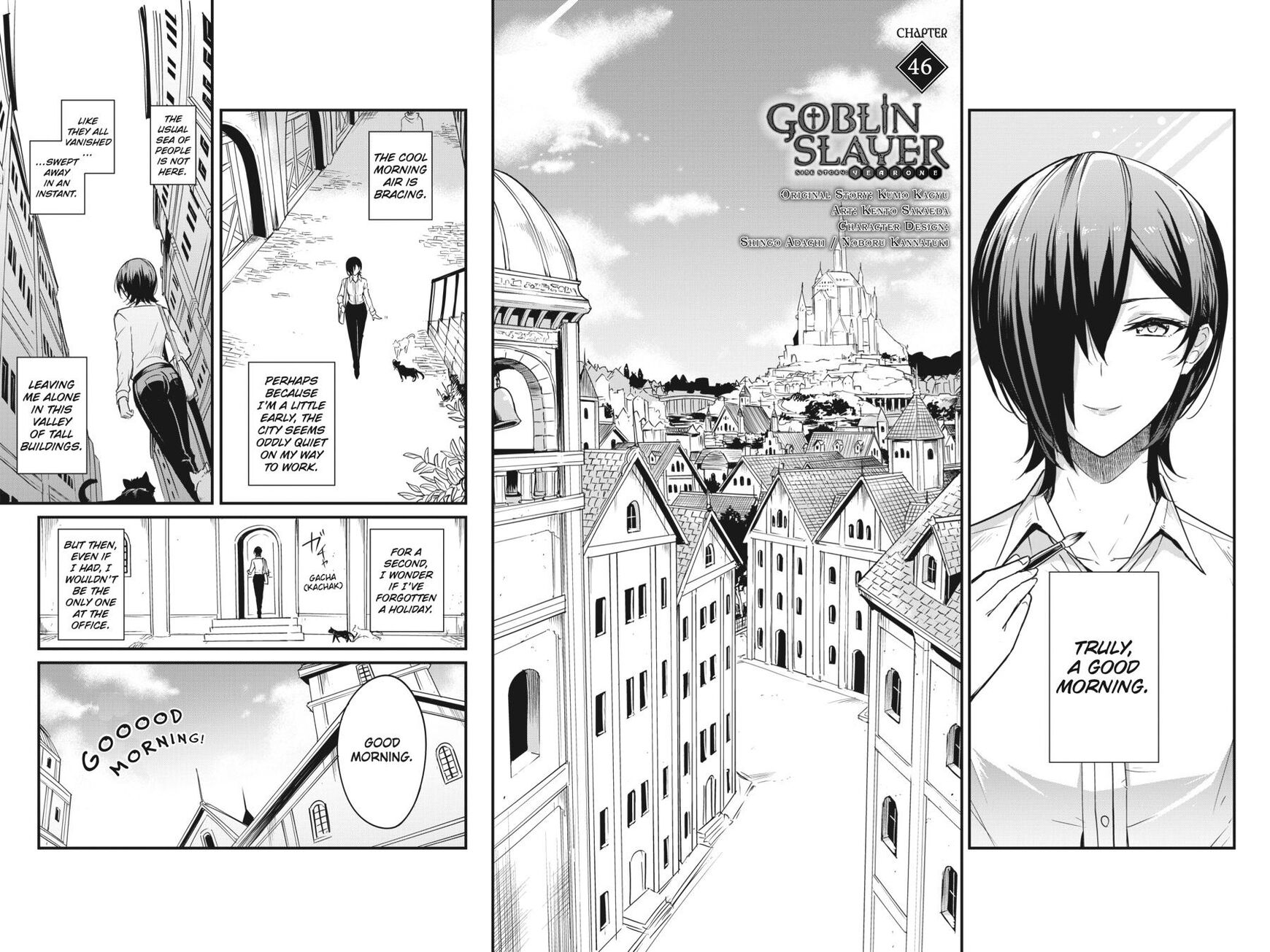 Goblin Slayer: Side Story Year One chapter 46 page 2