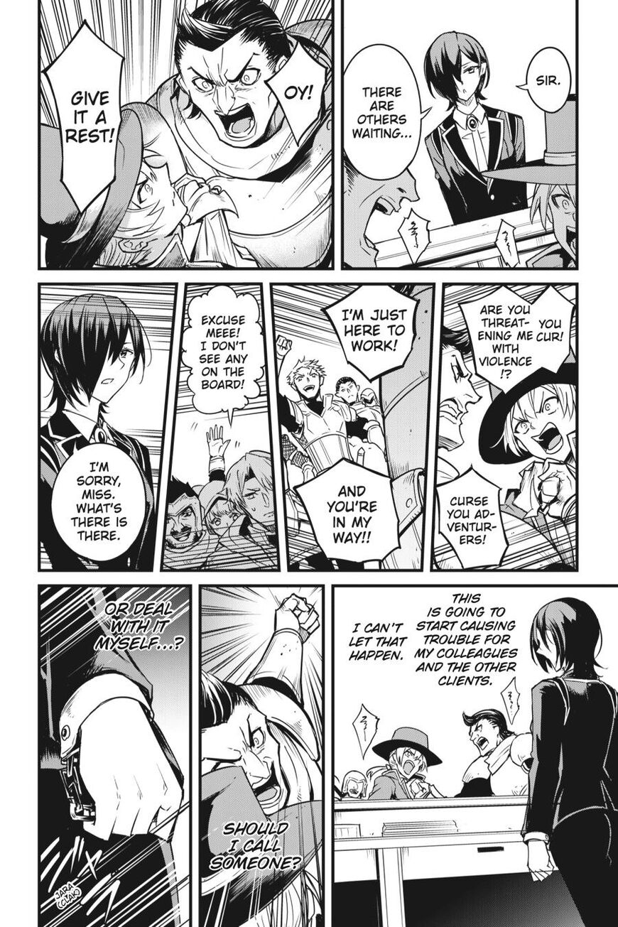 Goblin Slayer: Side Story Year One chapter 46 page 9