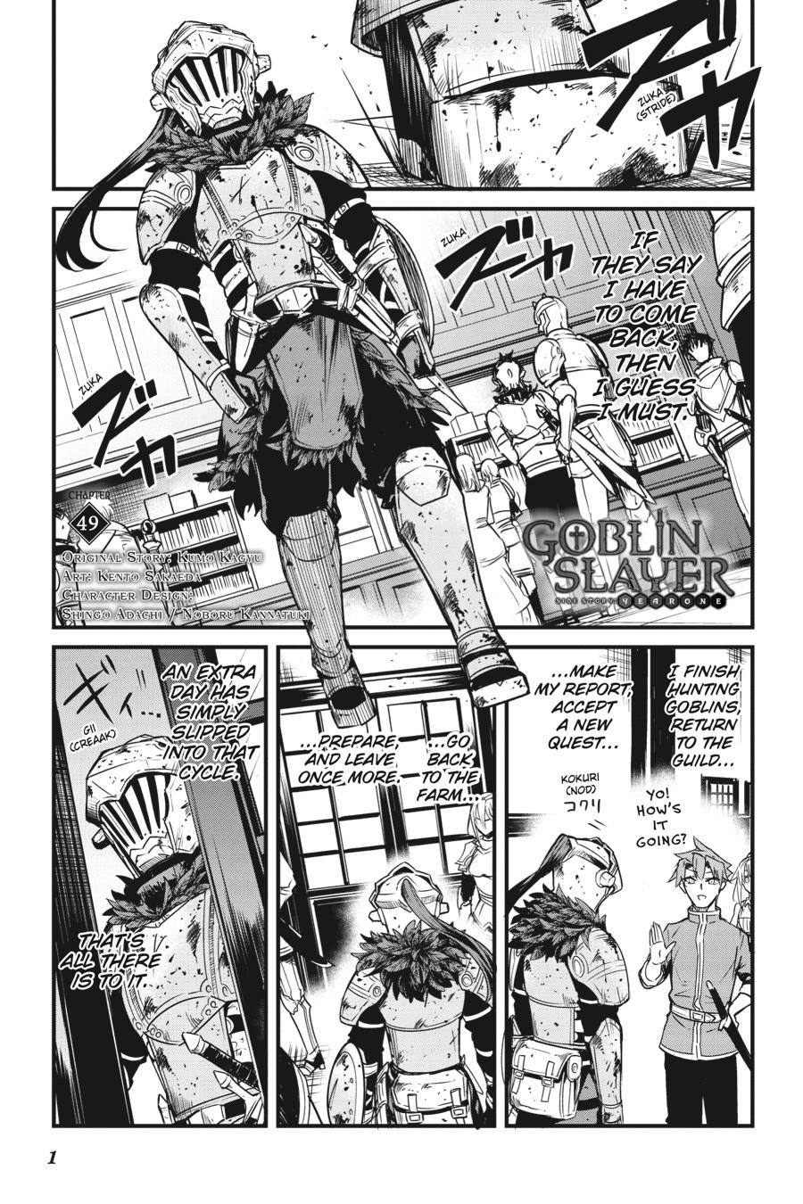Goblin Slayer: Side Story Year One chapter 49 page 2