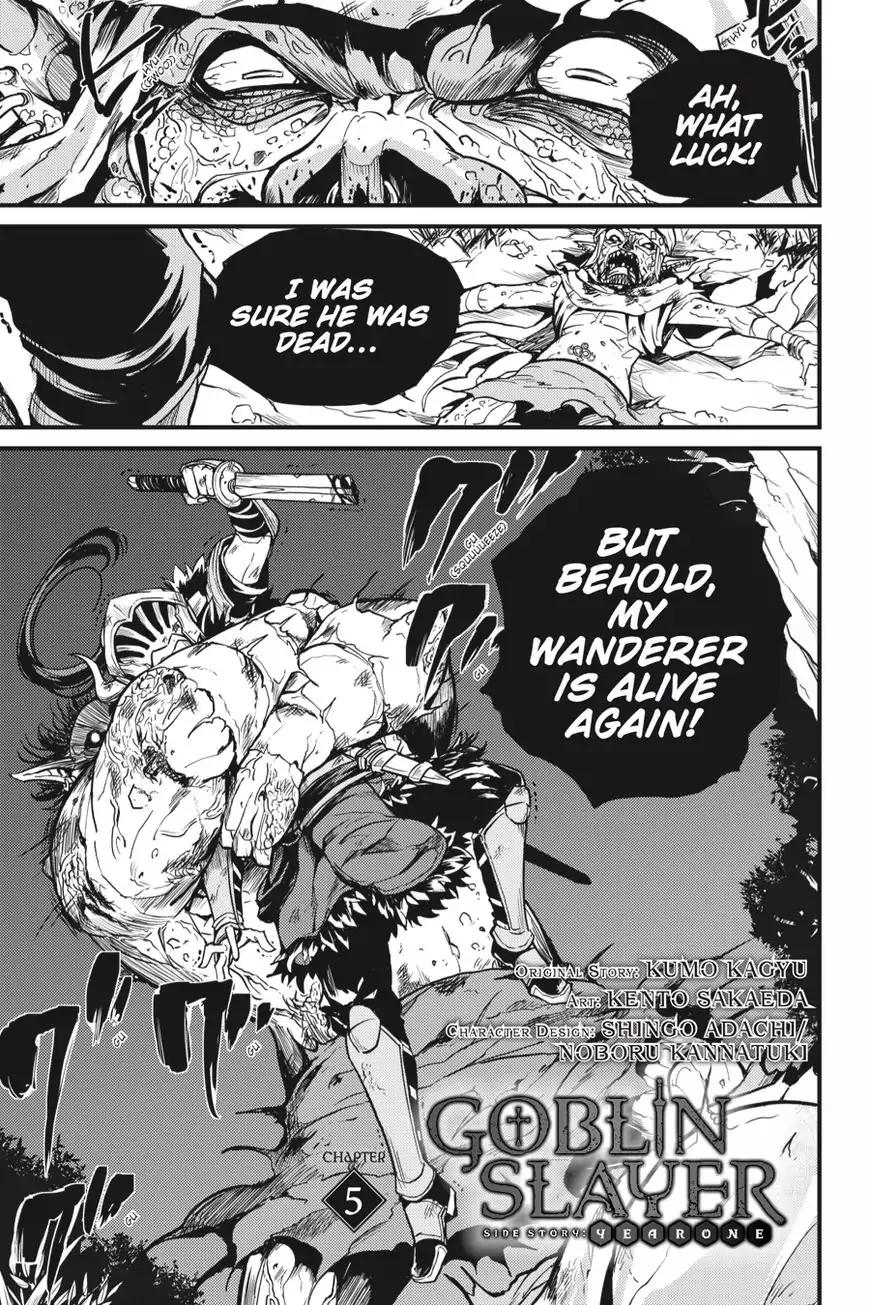 Goblin Slayer: Side Story Year One chapter 5 page 2