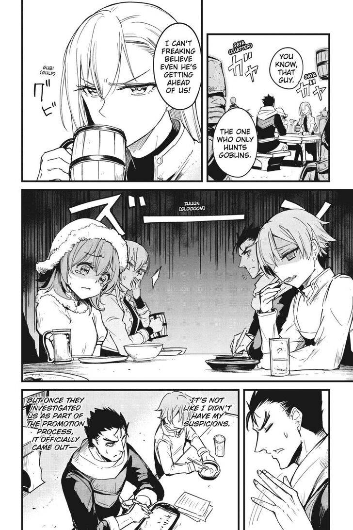 Goblin Slayer: Side Story Year One chapter 55 page 3