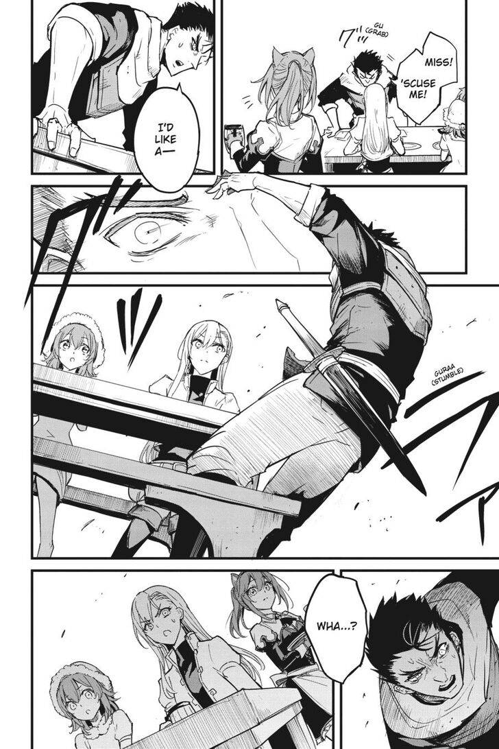 Goblin Slayer: Side Story Year One chapter 55 page 9