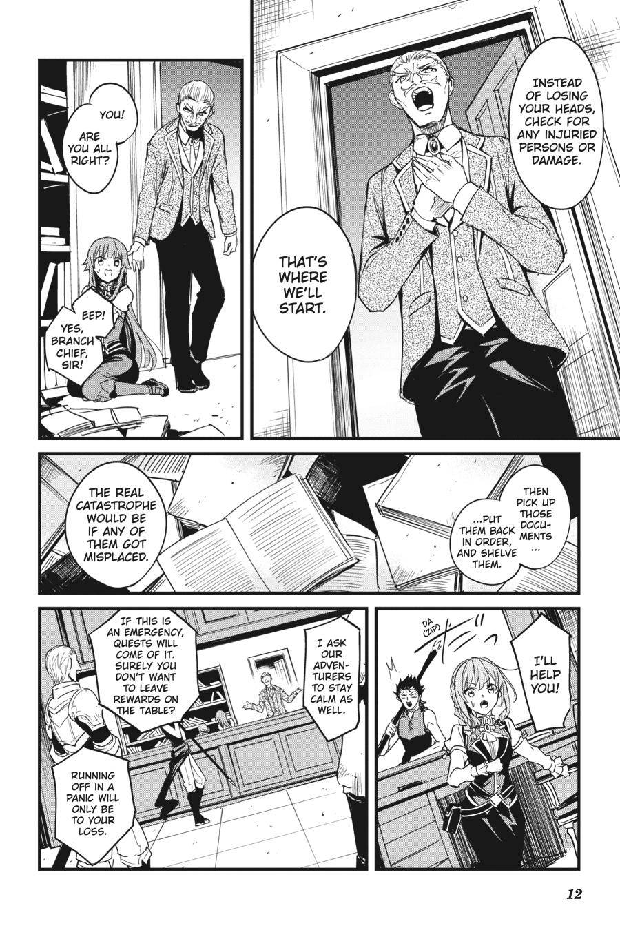 Goblin Slayer: Side Story Year One chapter 56 page 13