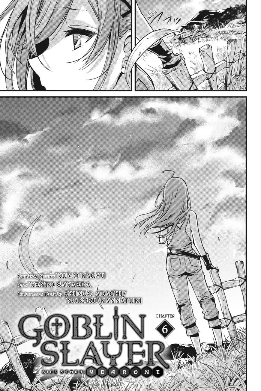 Goblin Slayer: Side Story Year One chapter 6 page 4