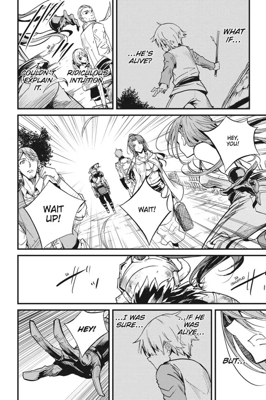 Goblin Slayer: Side Story Year One chapter 6 page 7