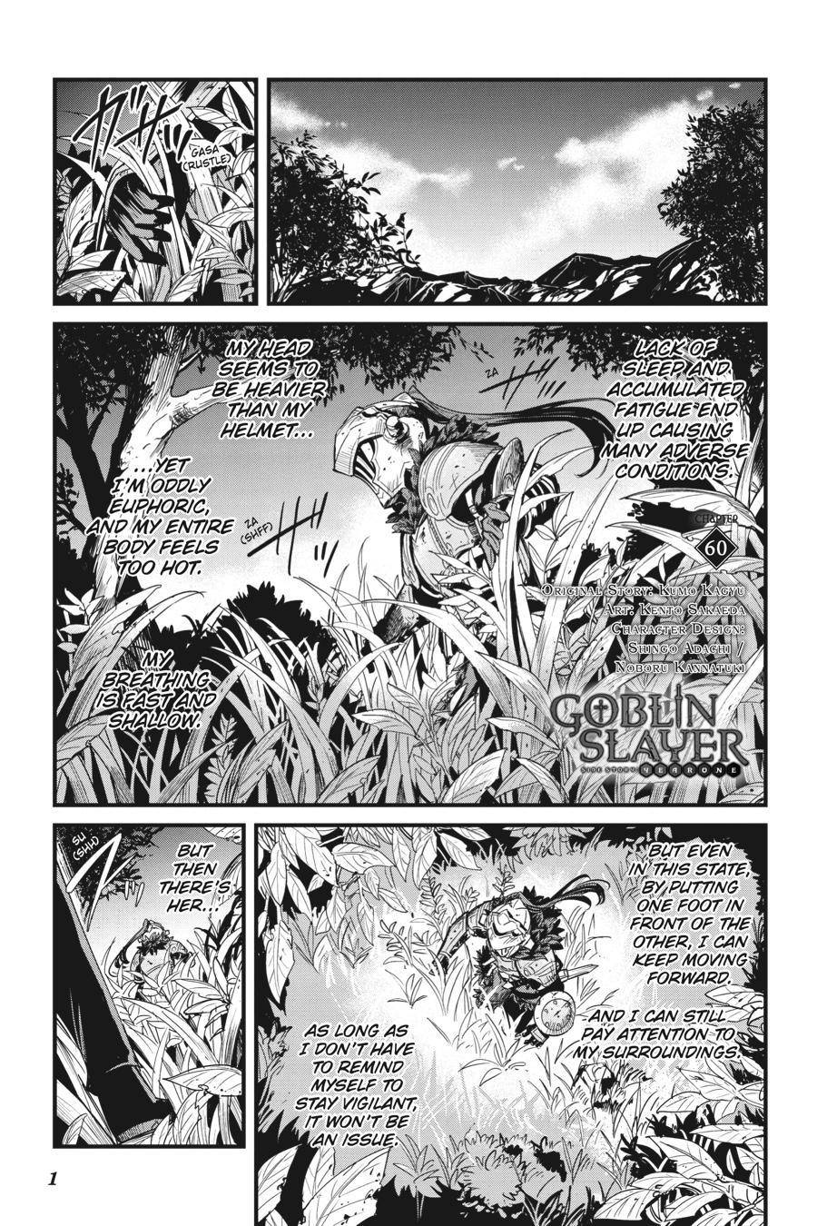 Goblin Slayer: Side Story Year One chapter 60 page 2
