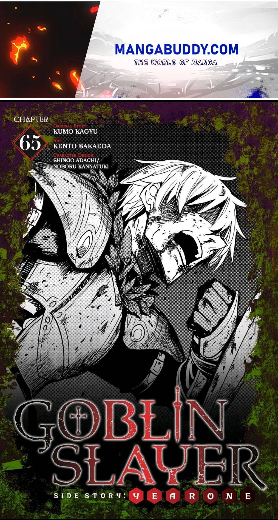 Goblin Slayer: Side Story Year One chapter 65 page 1