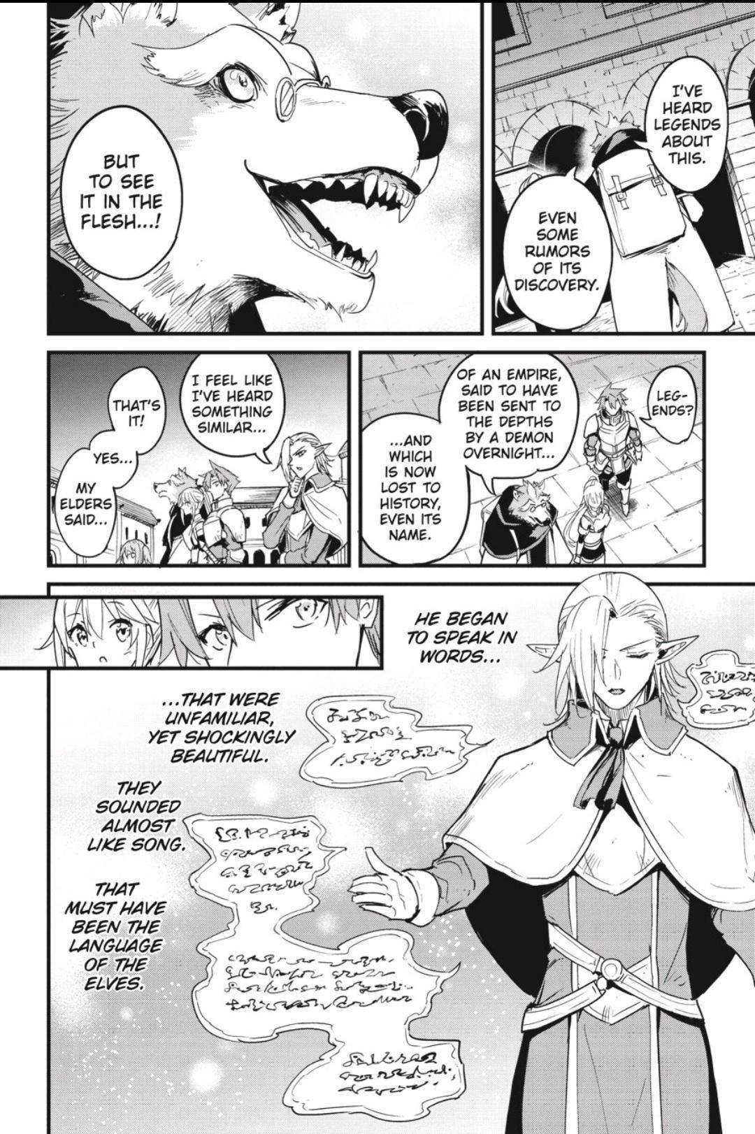 Goblin Slayer: Side Story Year One chapter 66 page 19