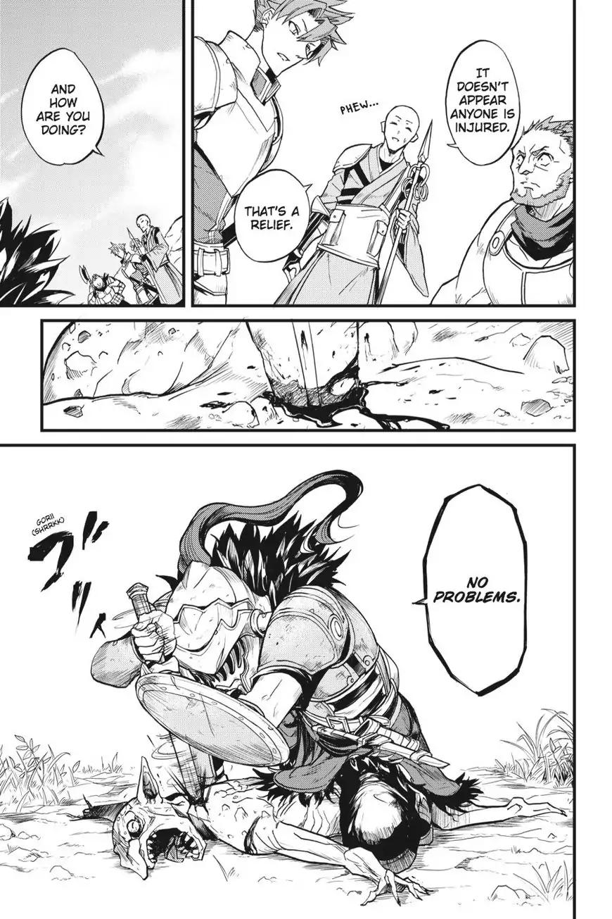 Goblin Slayer: Side Story Year One chapter 7 page 12