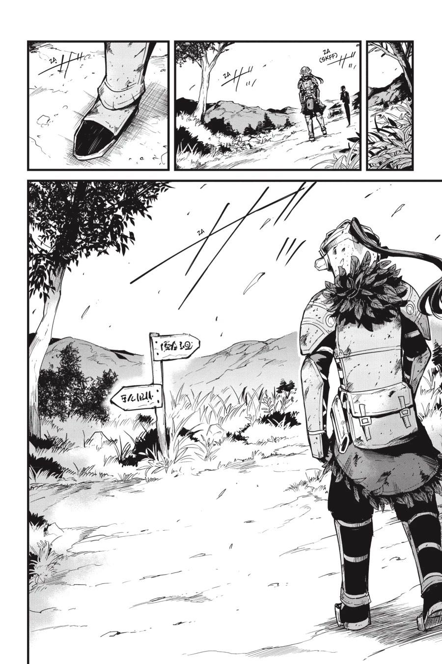 Goblin Slayer: Side Story Year One chapter 76 page 13