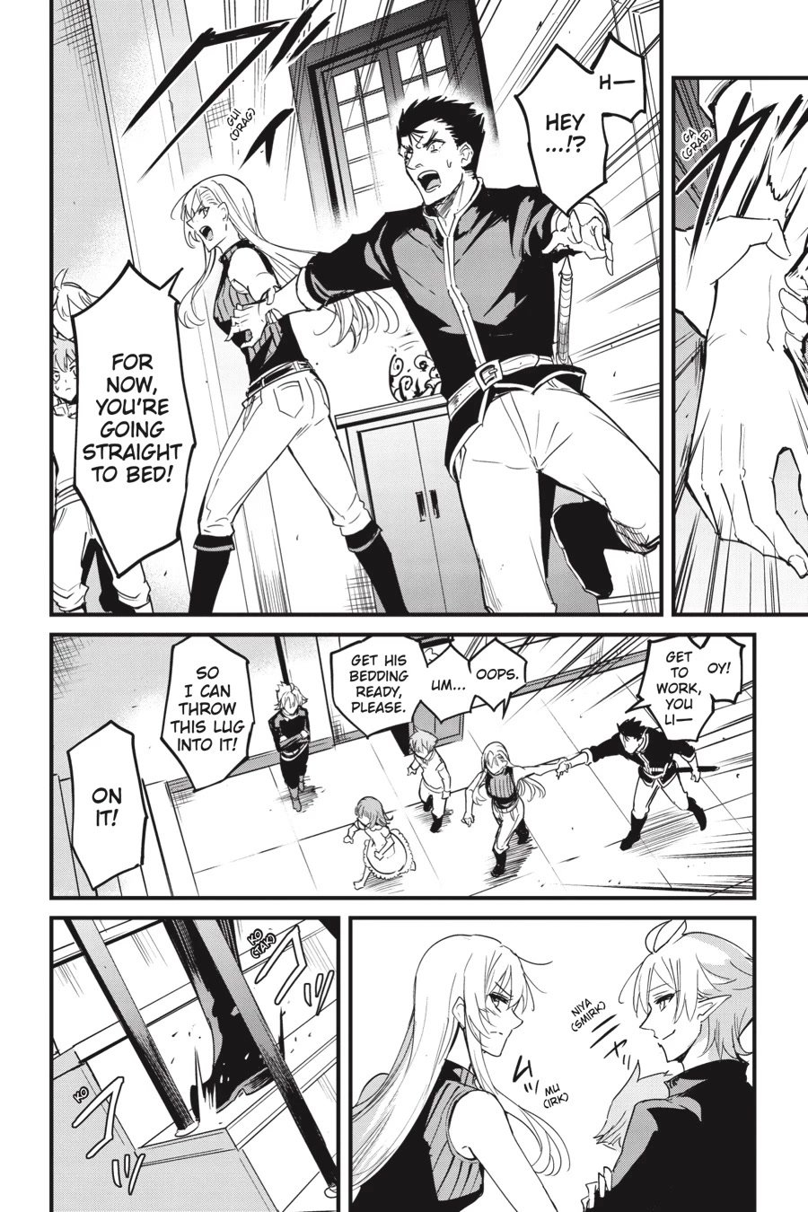 Goblin Slayer: Side Story Year One chapter 77 page 17