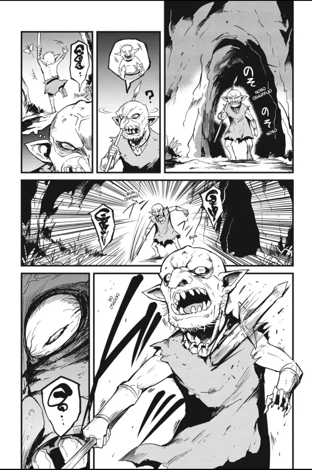 Goblin Slayer: Side Story Year One chapter 79 page 16