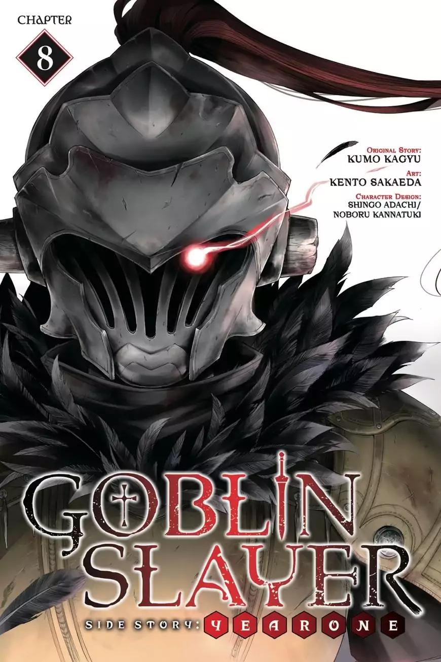 Goblin Slayer: Side Story Year One chapter 8 page 1