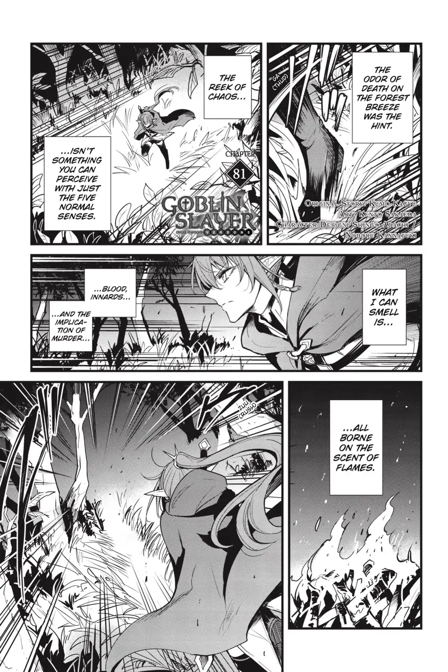 Goblin Slayer: Side Story Year One chapter 81 page 2