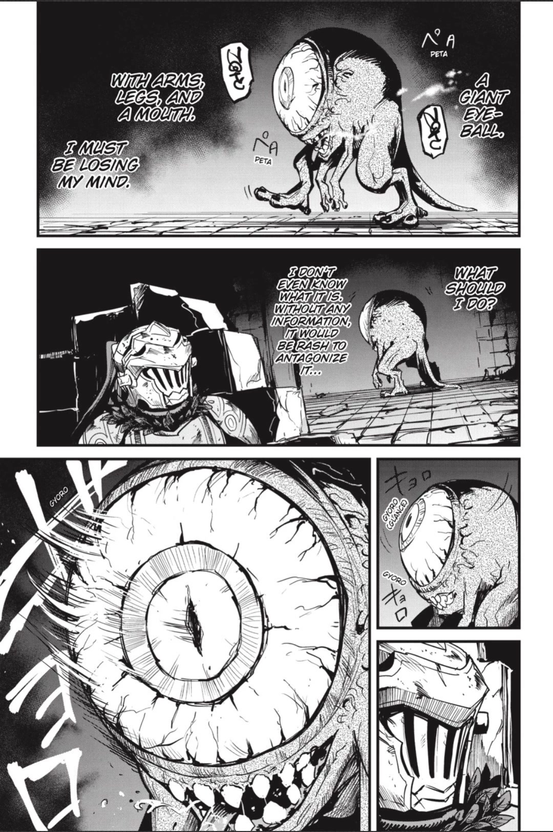 Goblin Slayer: Side Story Year One chapter 88 page 18