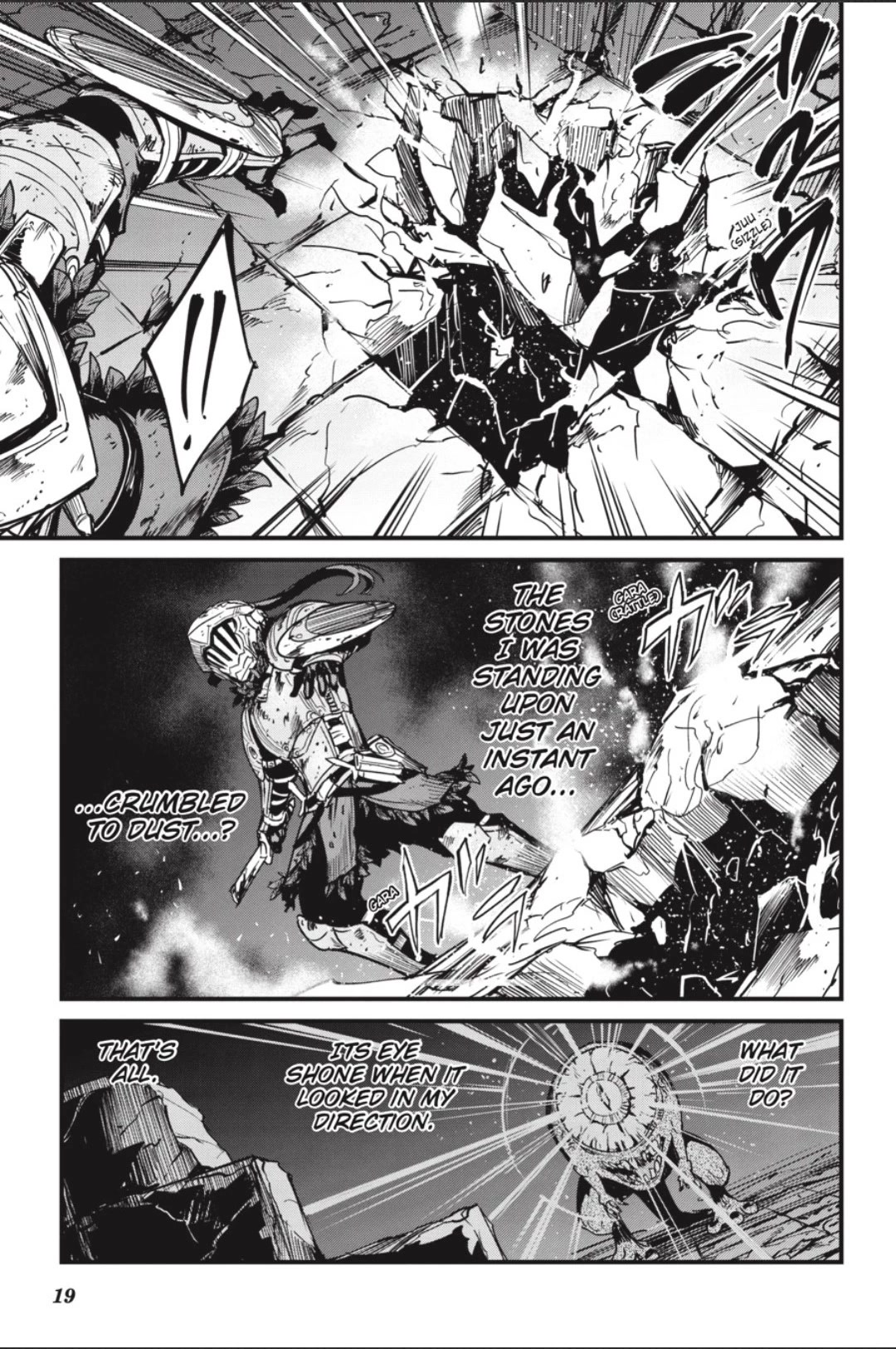 Goblin Slayer: Side Story Year One chapter 88 page 20