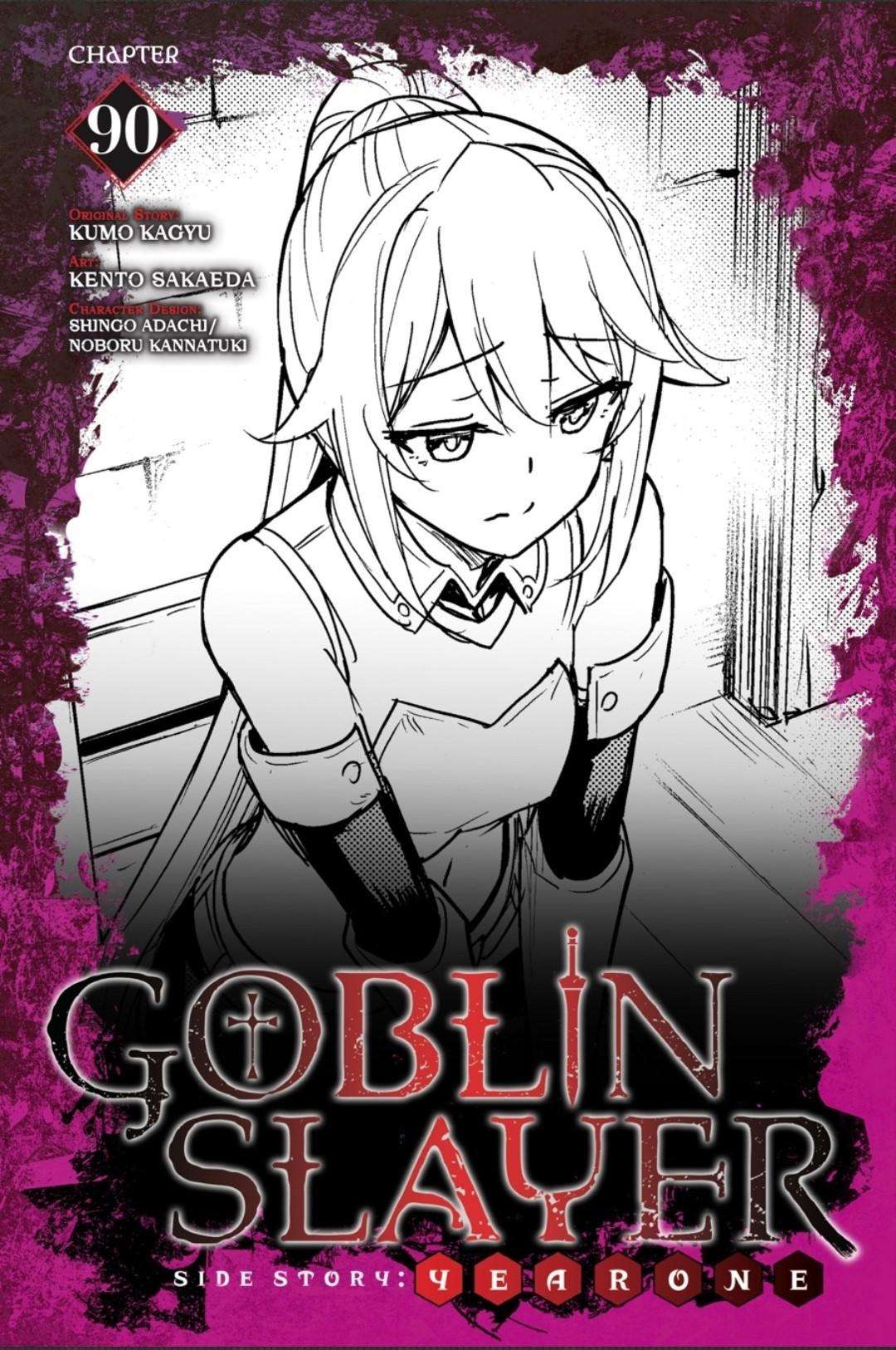 Goblin Slayer: Side Story Year One chapter 90 page 1