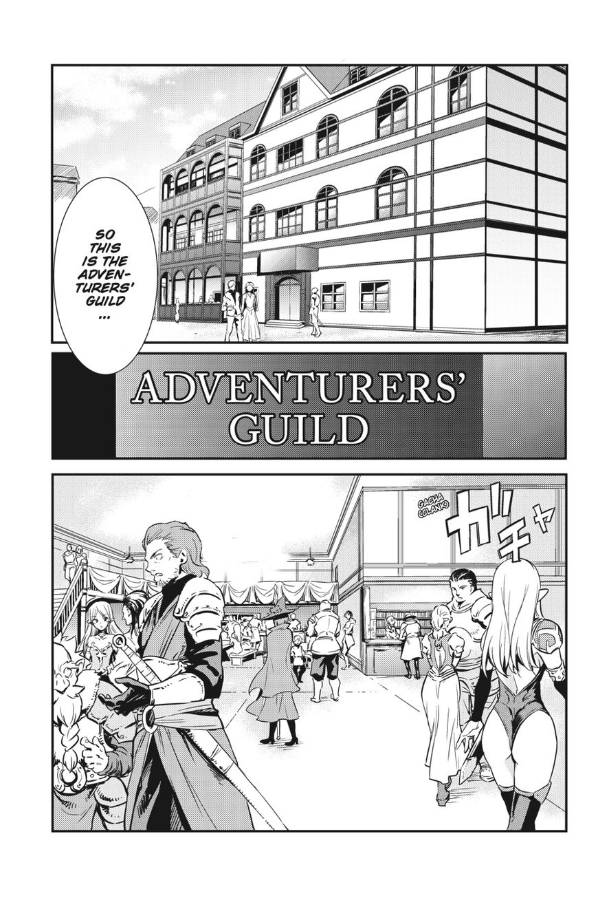 Goblin Slayer chapter 1 page 5