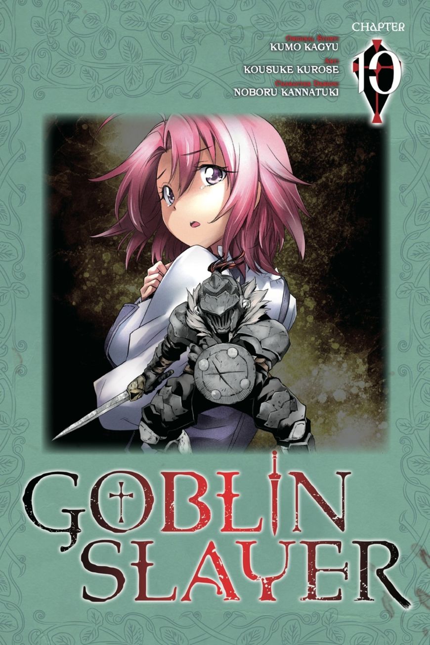 Goblin Slayer chapter 10 page 1