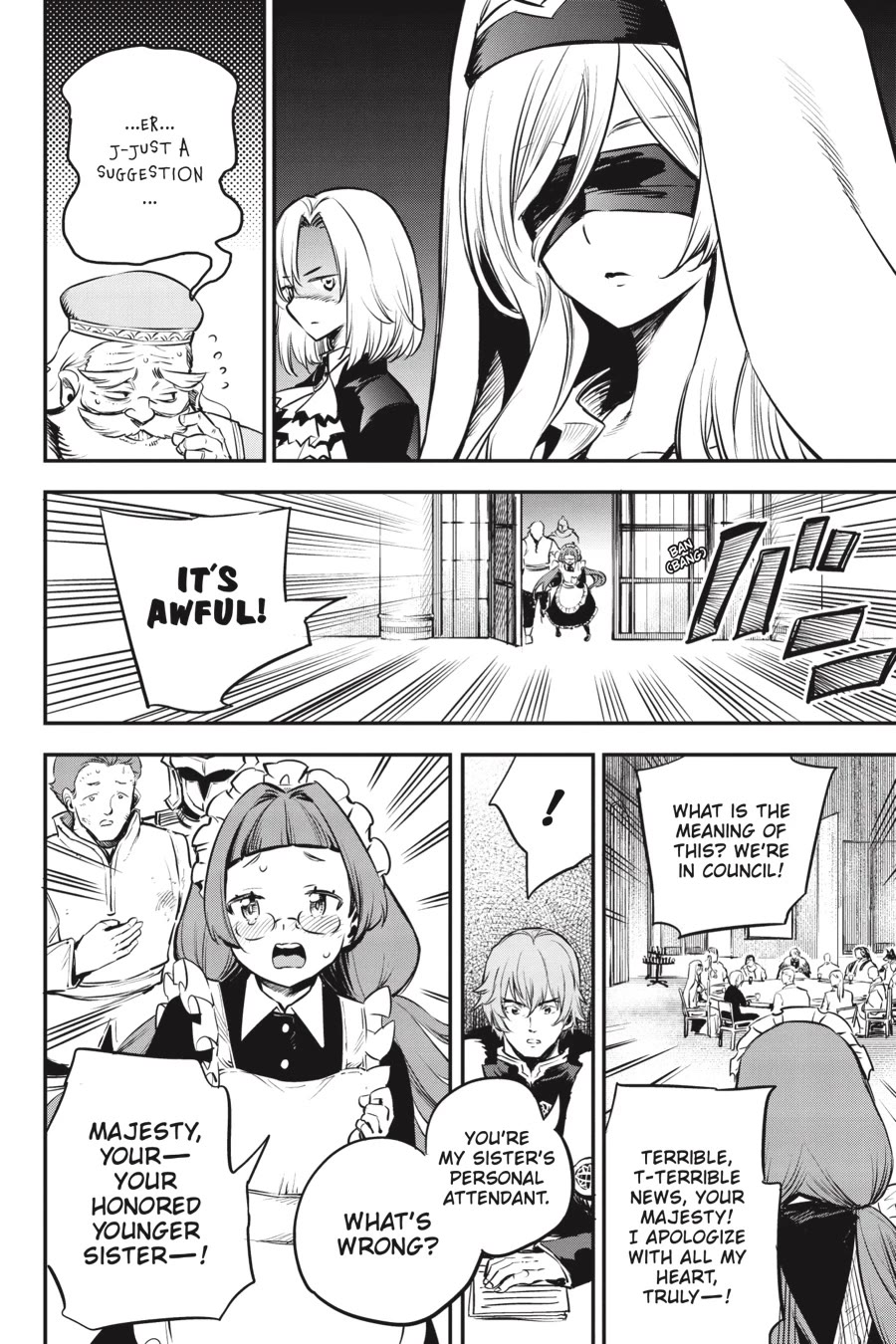 Goblin Slayer chapter 103 page 21