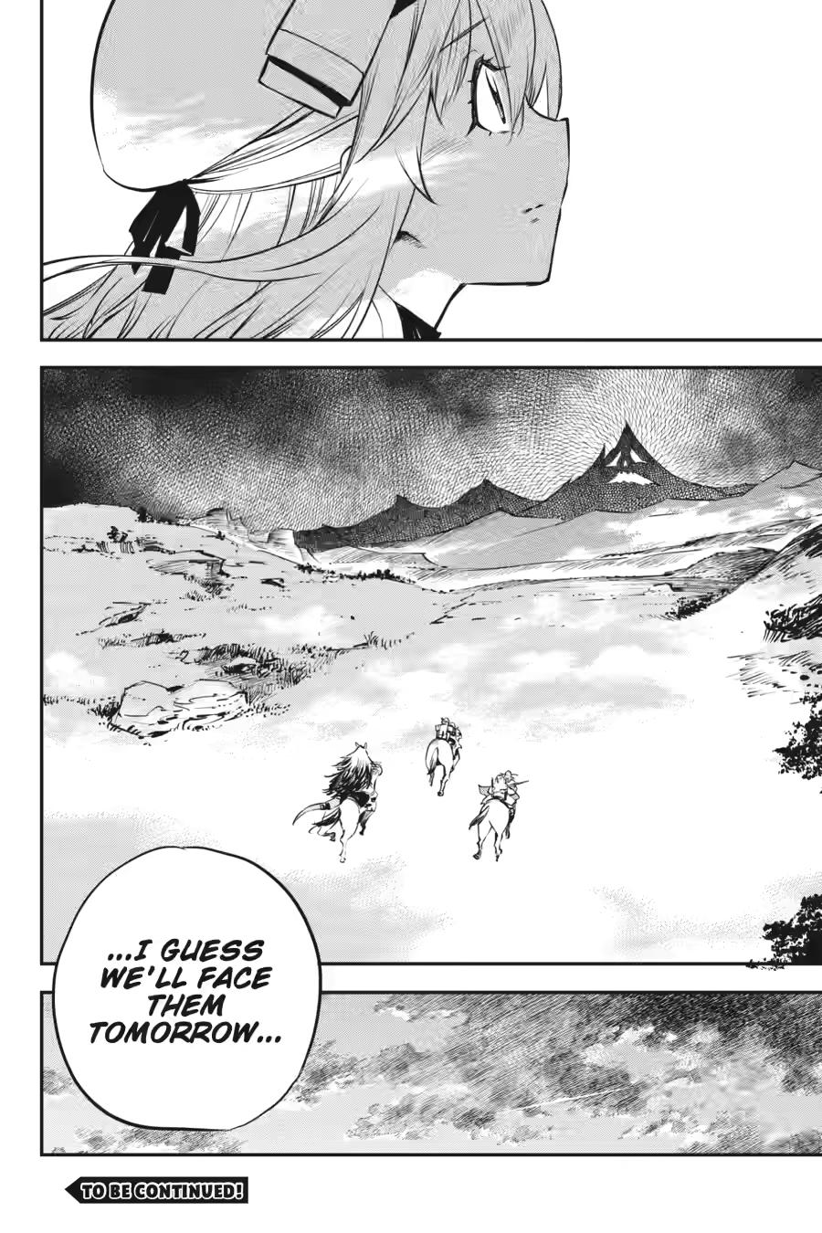 Goblin Slayer chapter 106 page 18