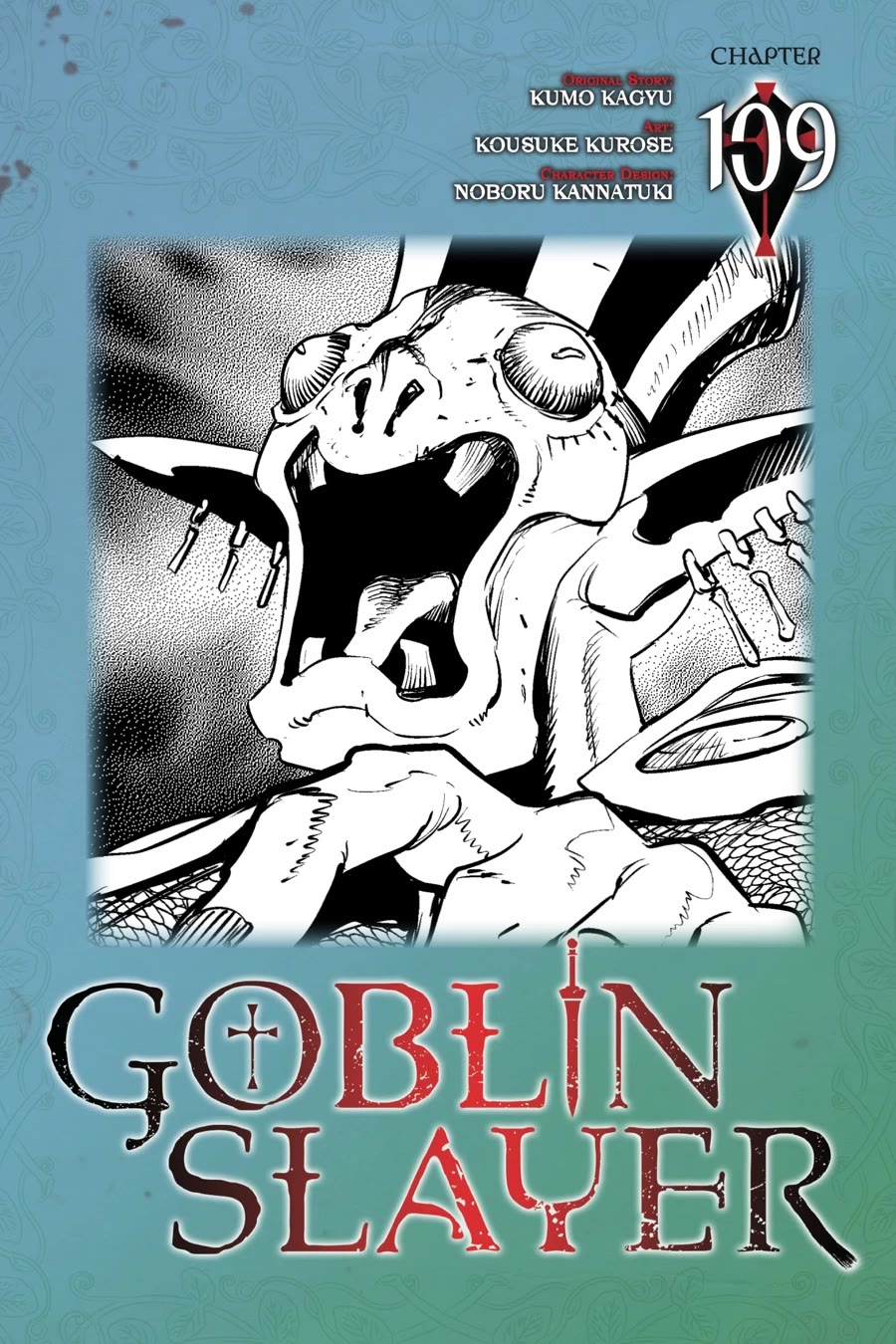 Goblin Slayer chapter 109 page 1