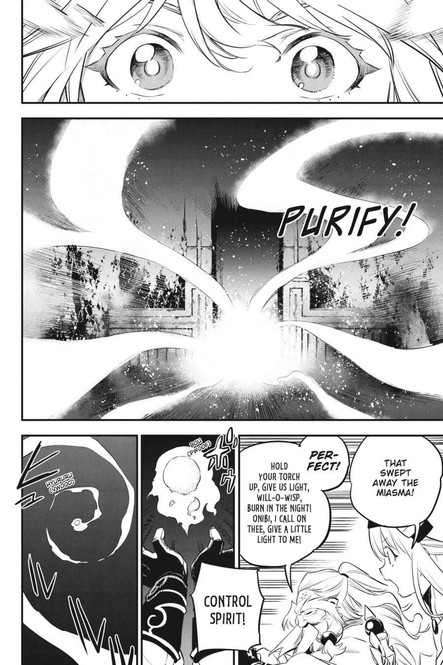 Goblin Slayer chapter 109 page 13