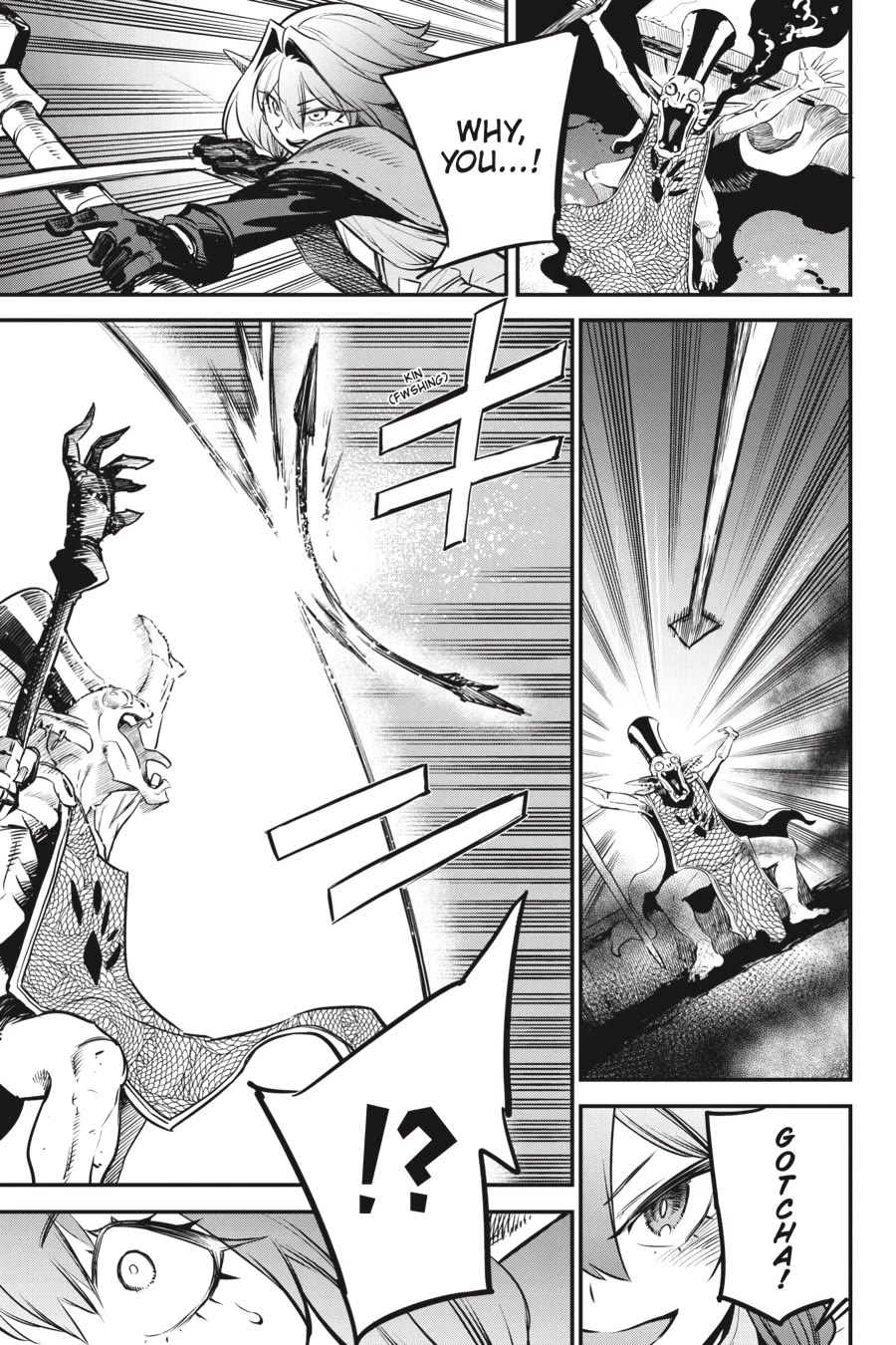 Goblin Slayer chapter 109 page 16