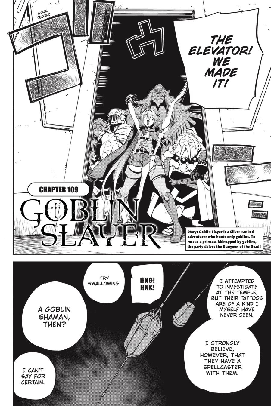 Goblin Slayer chapter 109 page 3