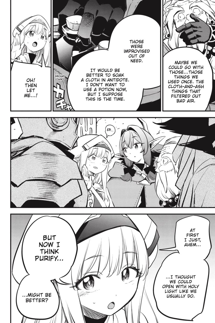 Goblin Slayer chapter 109 page 5