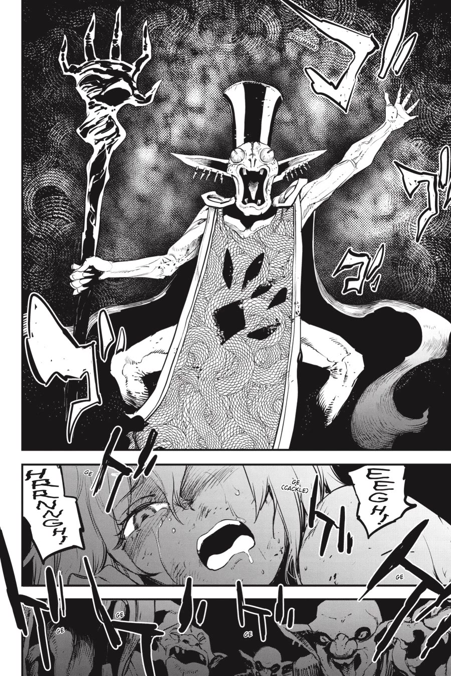 Goblin Slayer chapter 109 page 9